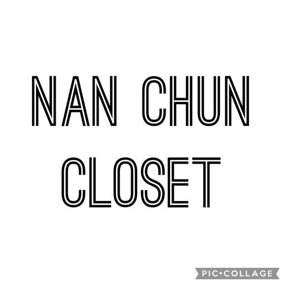 nan_chun